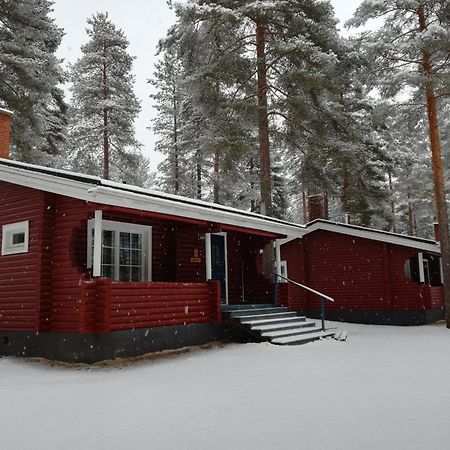 Piispala Kannonkoski Kamer foto